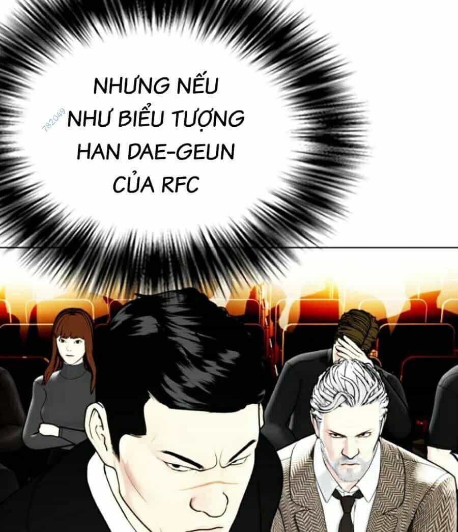 Loser Giỏi Võ - Chương 11 - ảnh 17