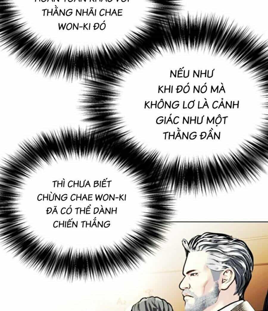 Loser Giỏi Võ - Chương 11 - ảnh 20