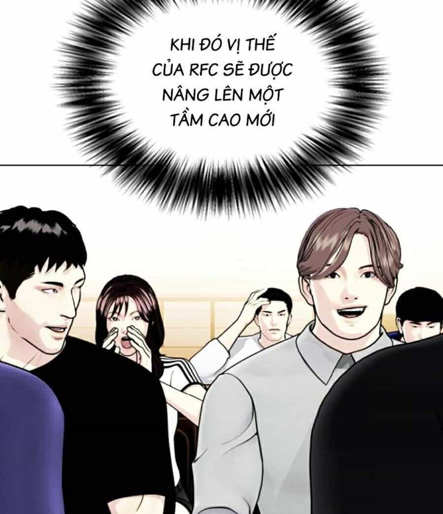 Loser Giỏi Võ - Chương 11 - ảnh 23