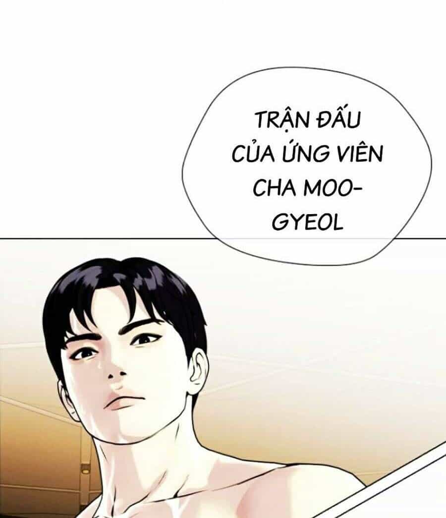 Loser Giỏi Võ - Chương 11 - ảnh 34