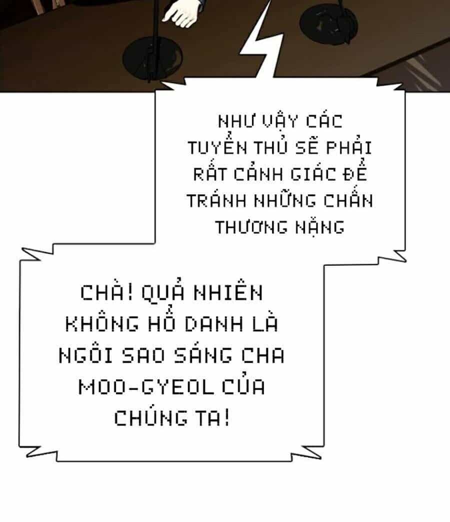 Loser Giỏi Võ - Chương 11 - ảnh 43