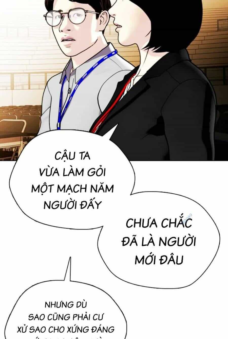 Loser Giỏi Võ - Chương 11 - ảnh 74