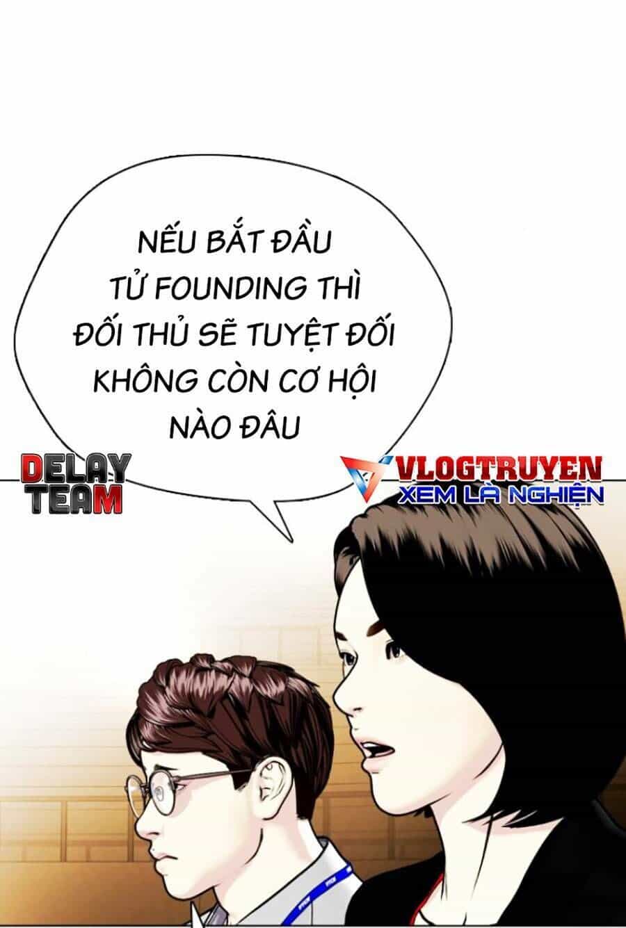 Loser Giỏi Võ - Chương 11 - ảnh 83
