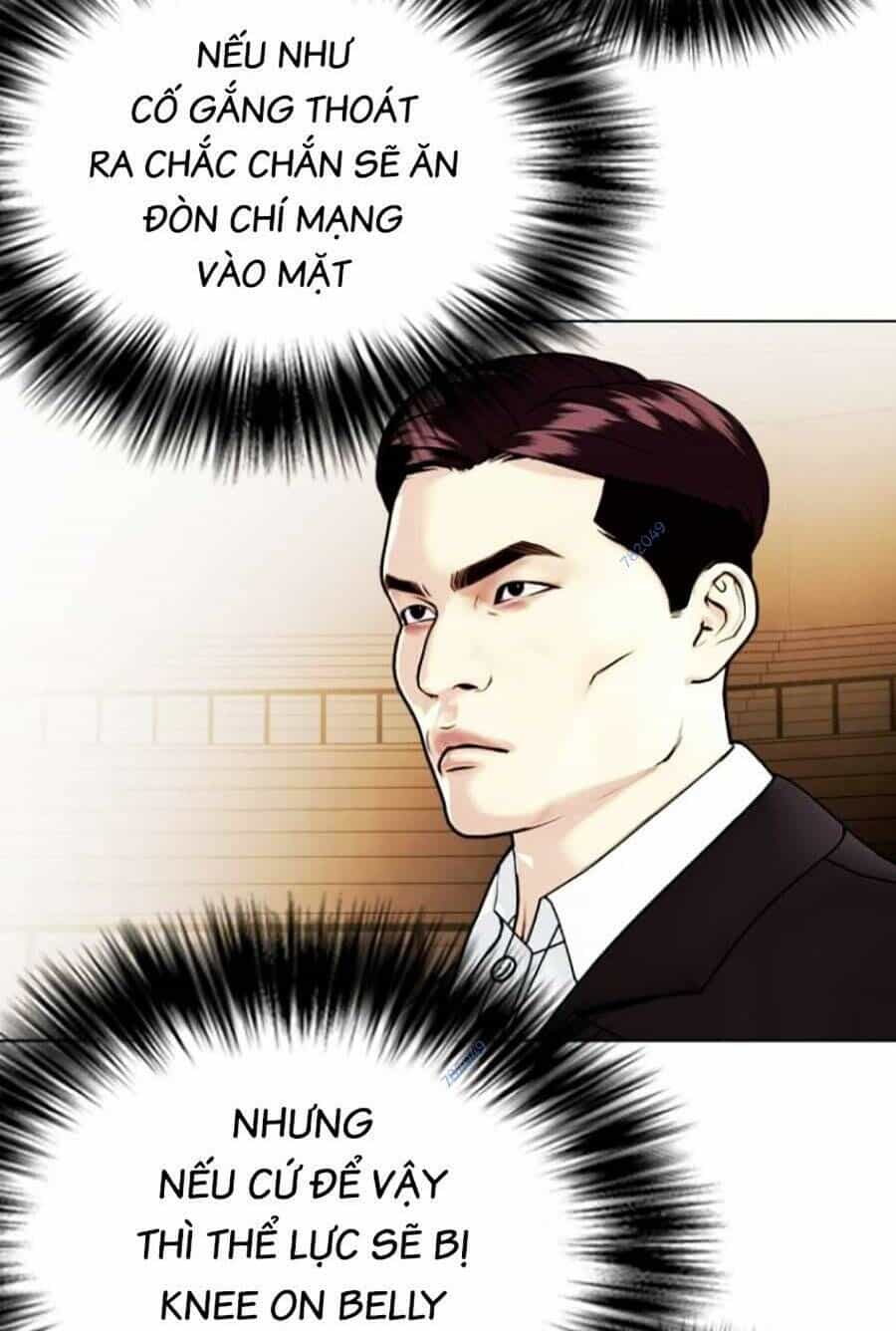Loser Giỏi Võ - Chương 11 - ảnh 98