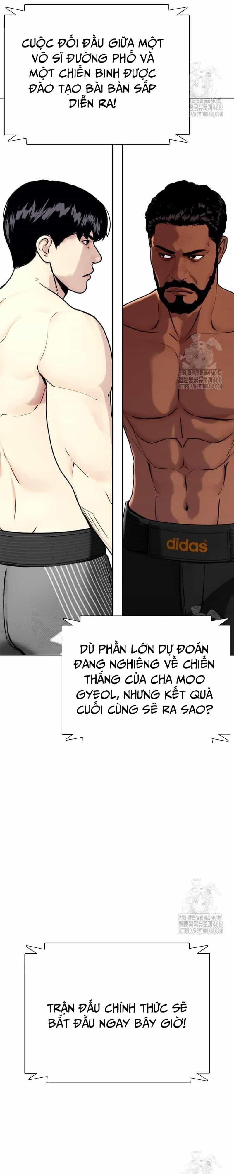 Loser Giỏi Võ - Chương 109 - ảnh 29