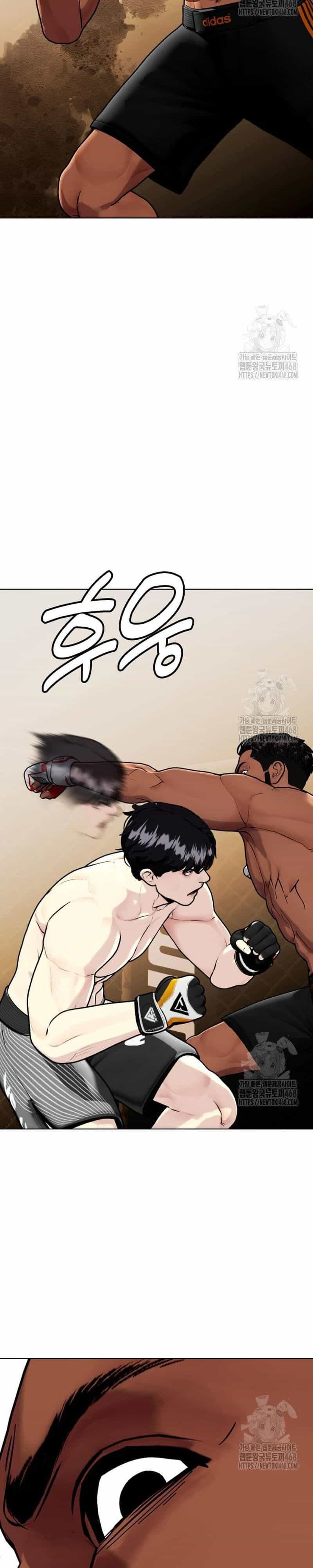 Loser Giỏi Võ - Chương 109 - ảnh 37