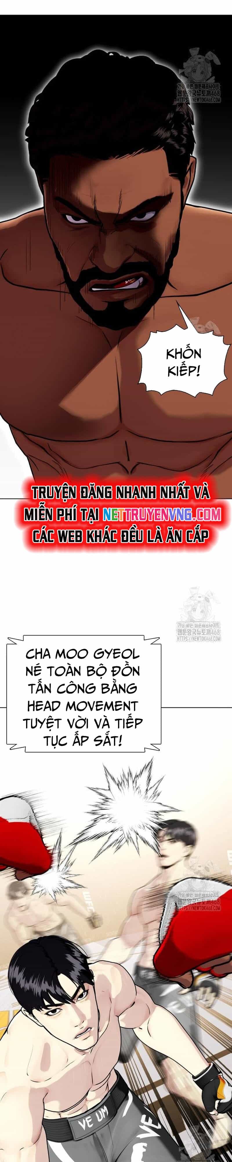 Loser Giỏi Võ - Chương 109 - ảnh 44