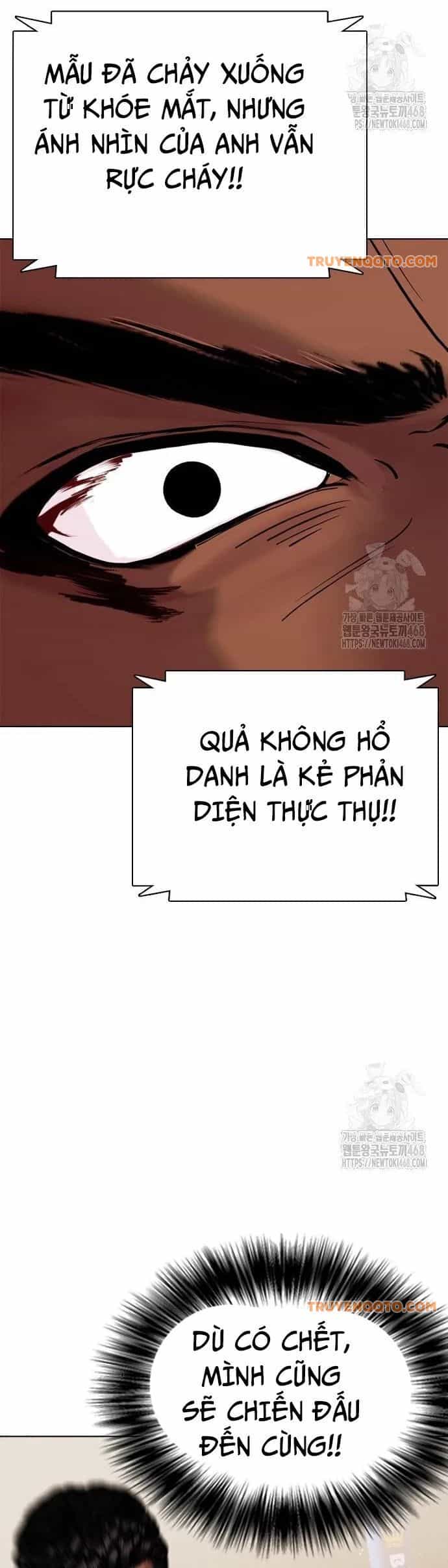 Loser Giỏi Võ - Chương 110 - ảnh 58