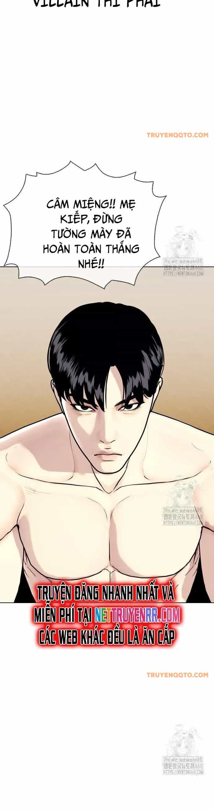 Loser Giỏi Võ - Chương 111 - ảnh 16