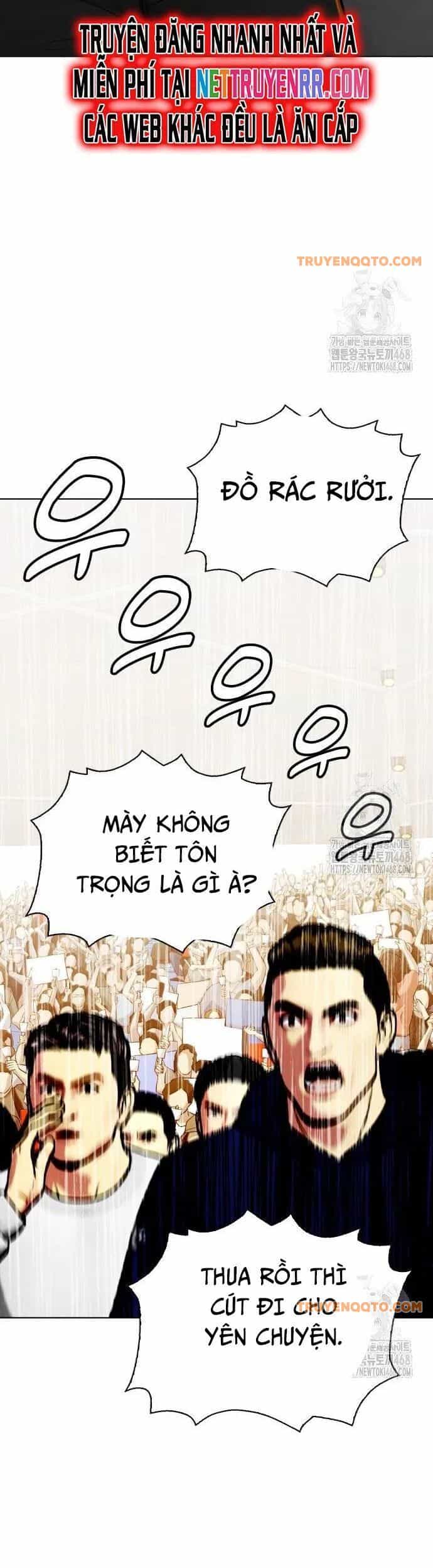 Loser Giỏi Võ - Chương 111 - ảnh 18