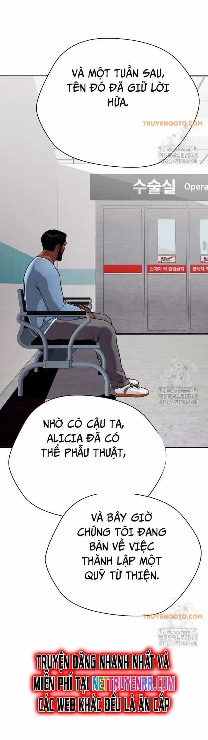 Loser Giỏi Võ - Chương 111 - ảnh 55