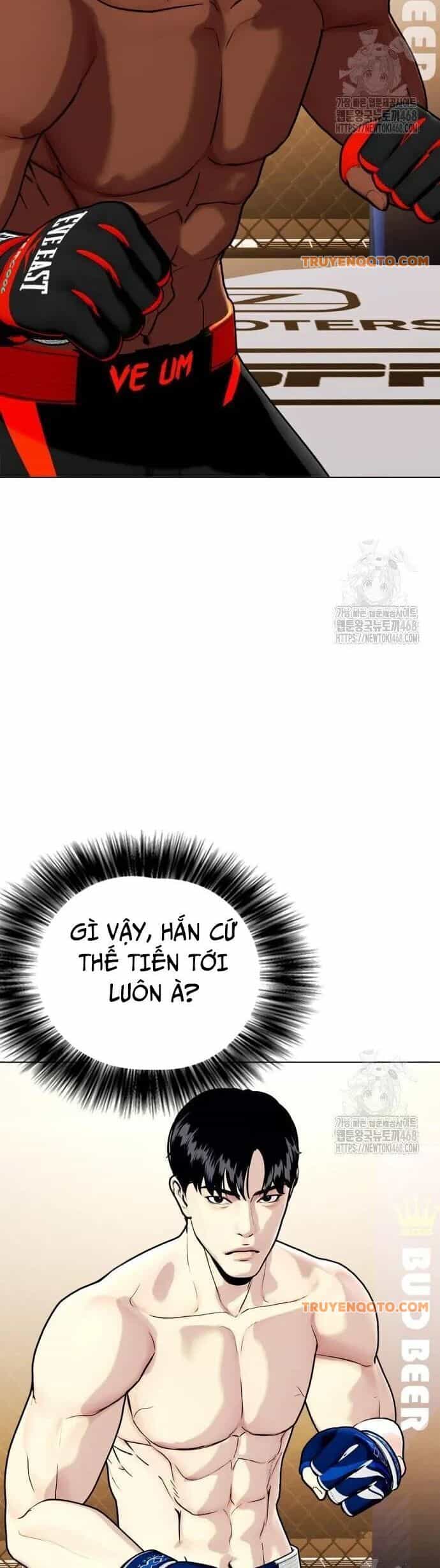 Loser Giỏi Võ - Chương 111 - ảnh 85