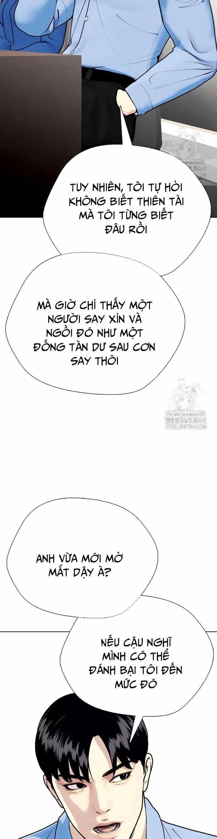 Loser Giỏi Võ - Chương 113 - ảnh 13