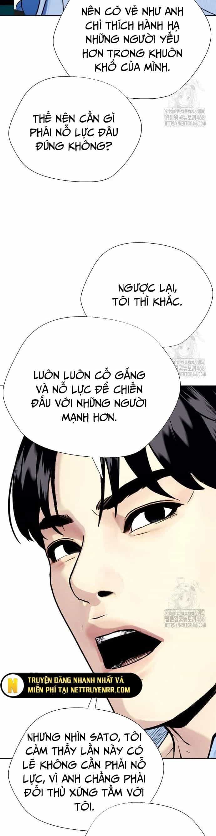 Loser Giỏi Võ - Chương 113 - ảnh 17