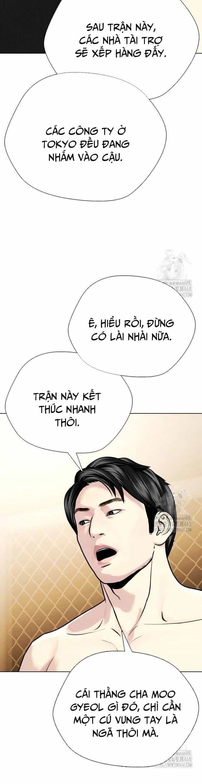 Loser Giỏi Võ - Chương 113 - ảnh 32