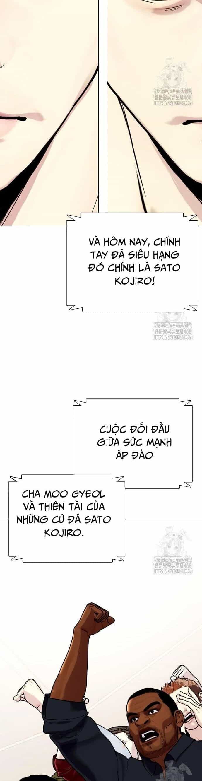 Loser Giỏi Võ - Chương 113 - ảnh 41