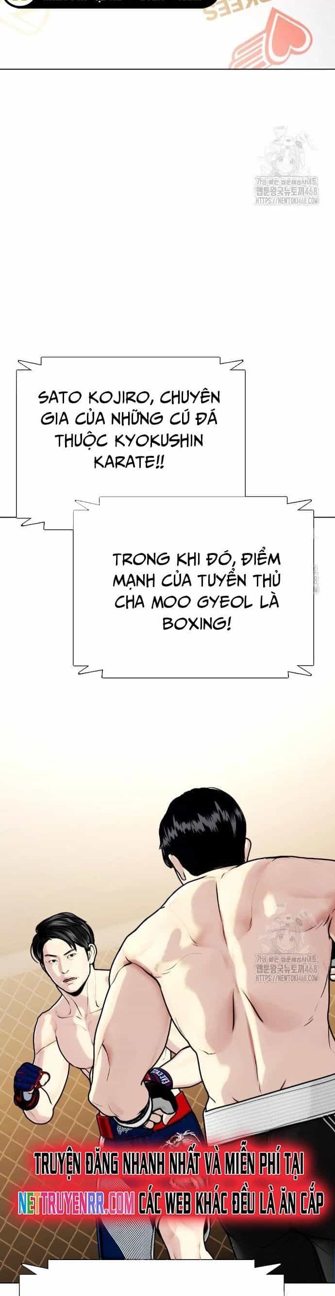 Loser Giỏi Võ - Chương 113 - ảnh 43