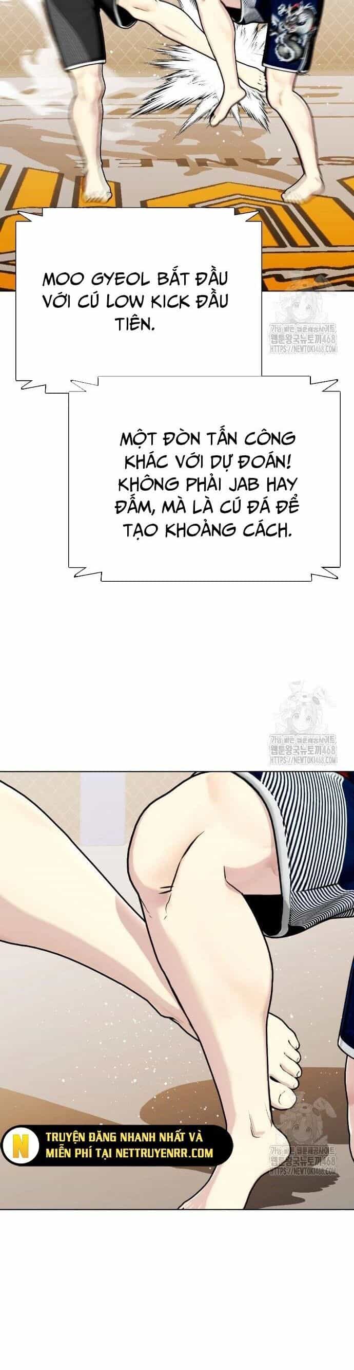 Loser Giỏi Võ - Chương 113 - ảnh 48
