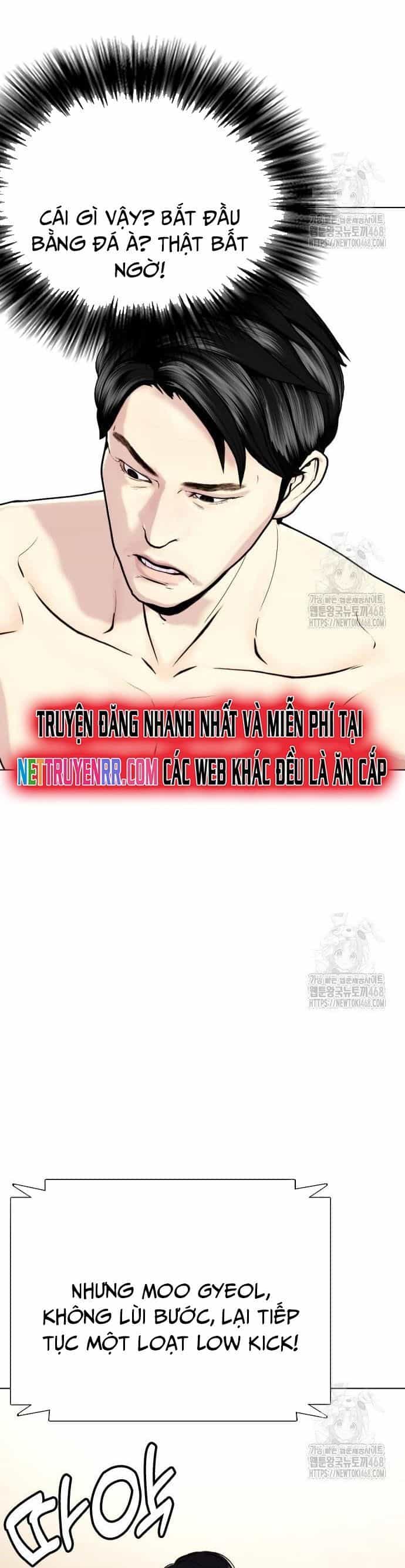 Loser Giỏi Võ - Chương 113 - ảnh 49