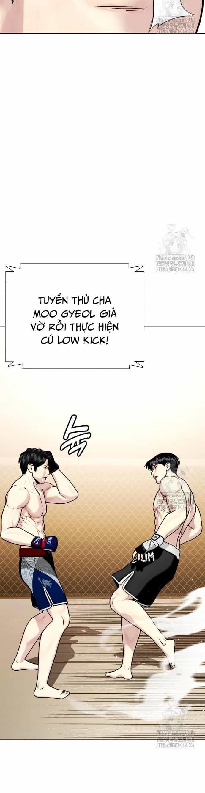Loser Giỏi Võ - Chương 113 - ảnh 52