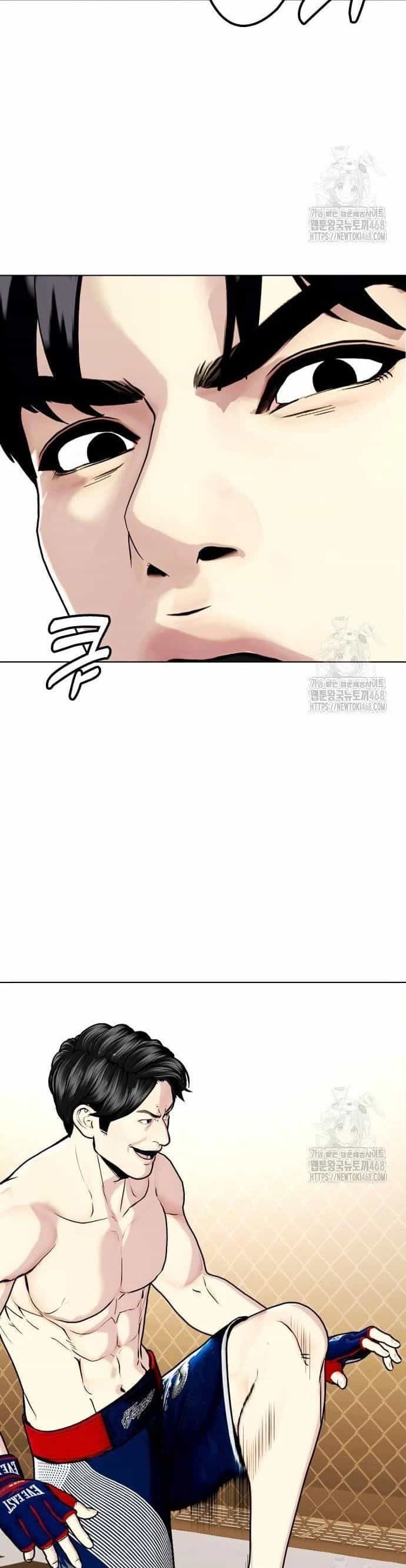Loser Giỏi Võ - Chương 113 - ảnh 70