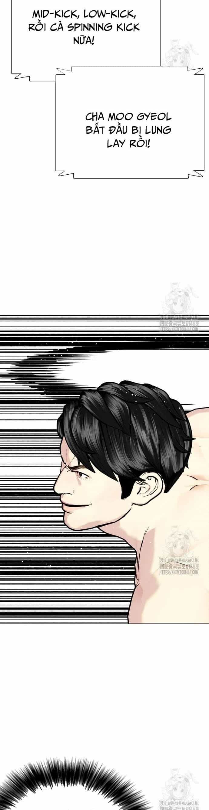 Loser Giỏi Võ - Chương 113 - ảnh 77
