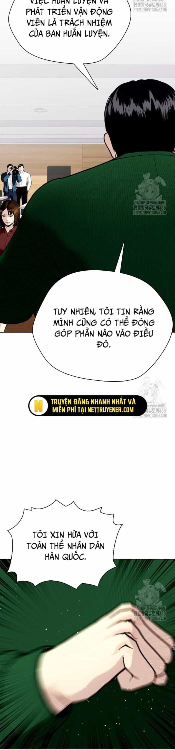 Loser Giỏi Võ - Chương 117 - ảnh 15