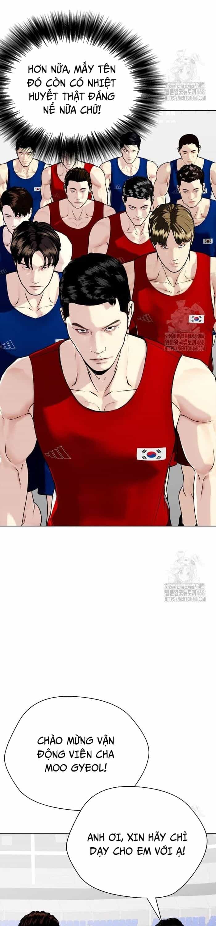Loser Giỏi Võ - Chương 117 - ảnh 36