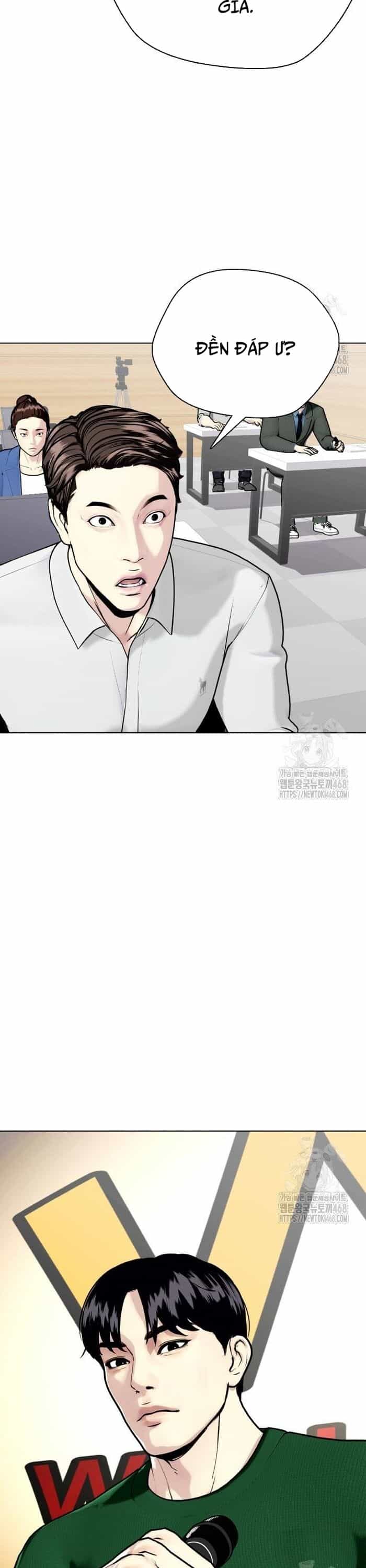 Loser Giỏi Võ - Chương 117 - ảnh 7
