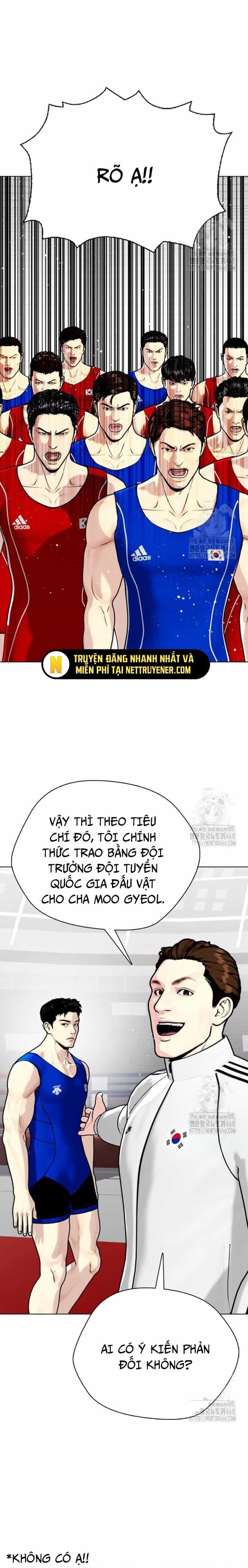 Loser Giỏi Võ - Chương 118 - ảnh 13
