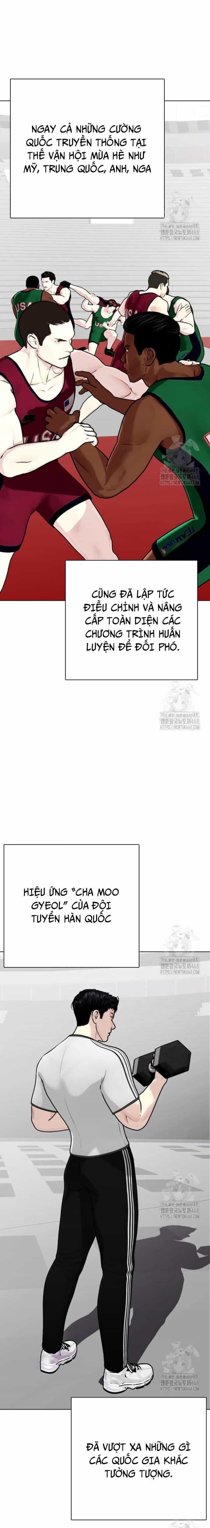 Loser Giỏi Võ - Chương 118 - ảnh 20