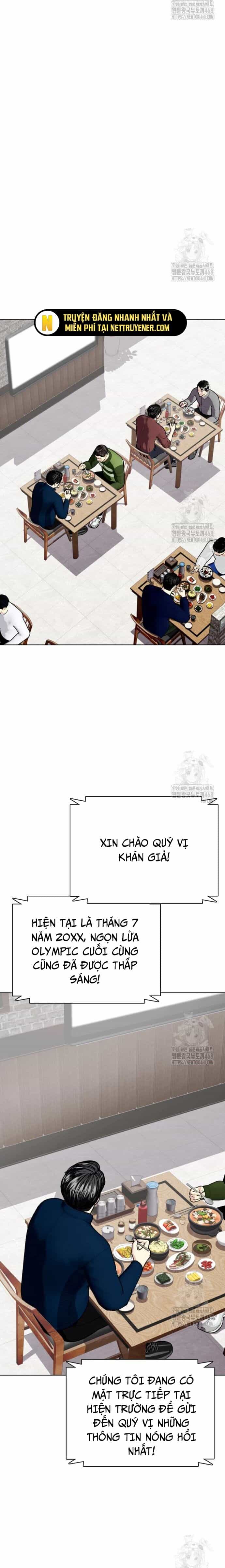 Loser Giỏi Võ - Chương 118 - ảnh 38