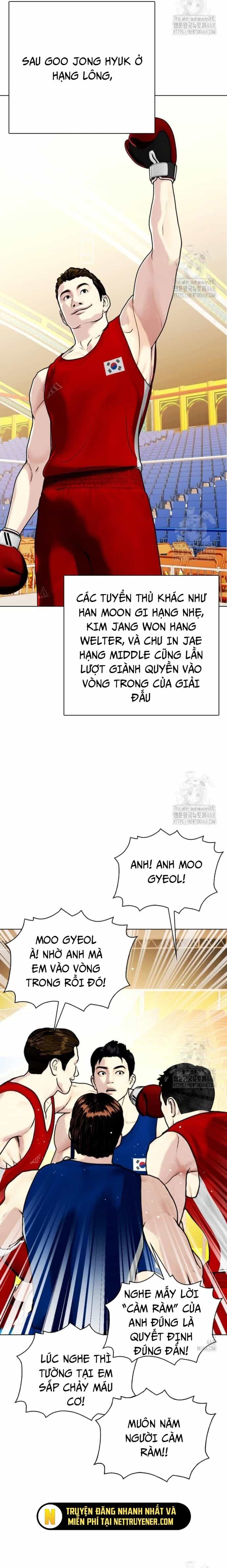 Loser Giỏi Võ - Chương 118 - ảnh 48