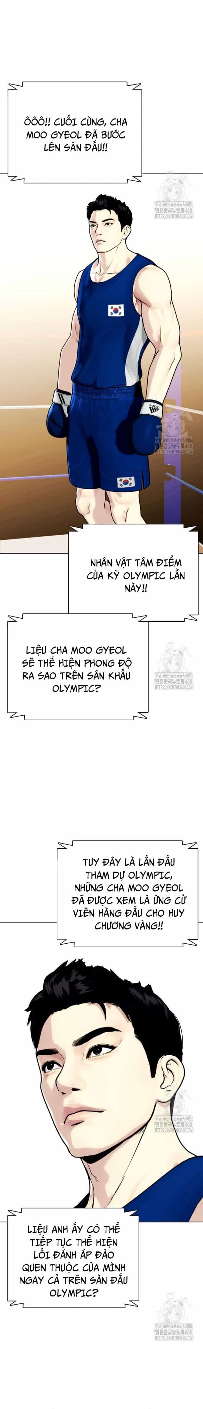 Loser Giỏi Võ - Chương 118 - ảnh 50