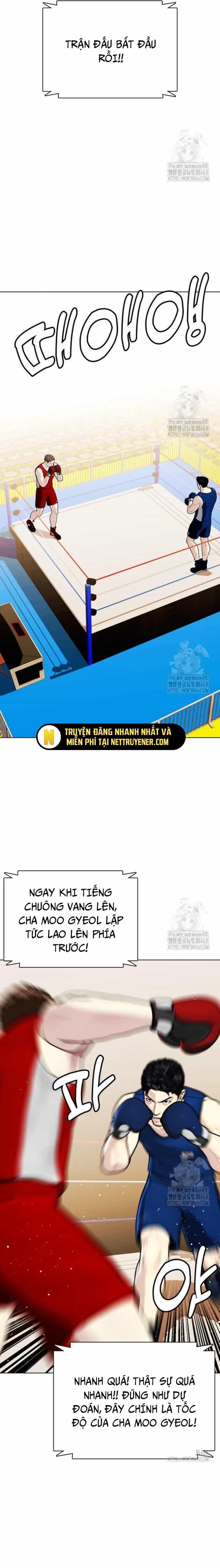 Loser Giỏi Võ - Chương 118 - ảnh 51