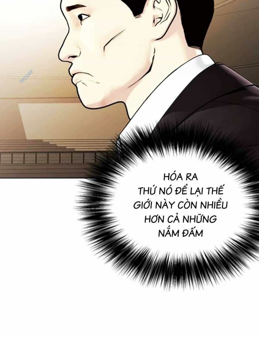 Loser Giỏi Võ - Chương 12 - ảnh 115