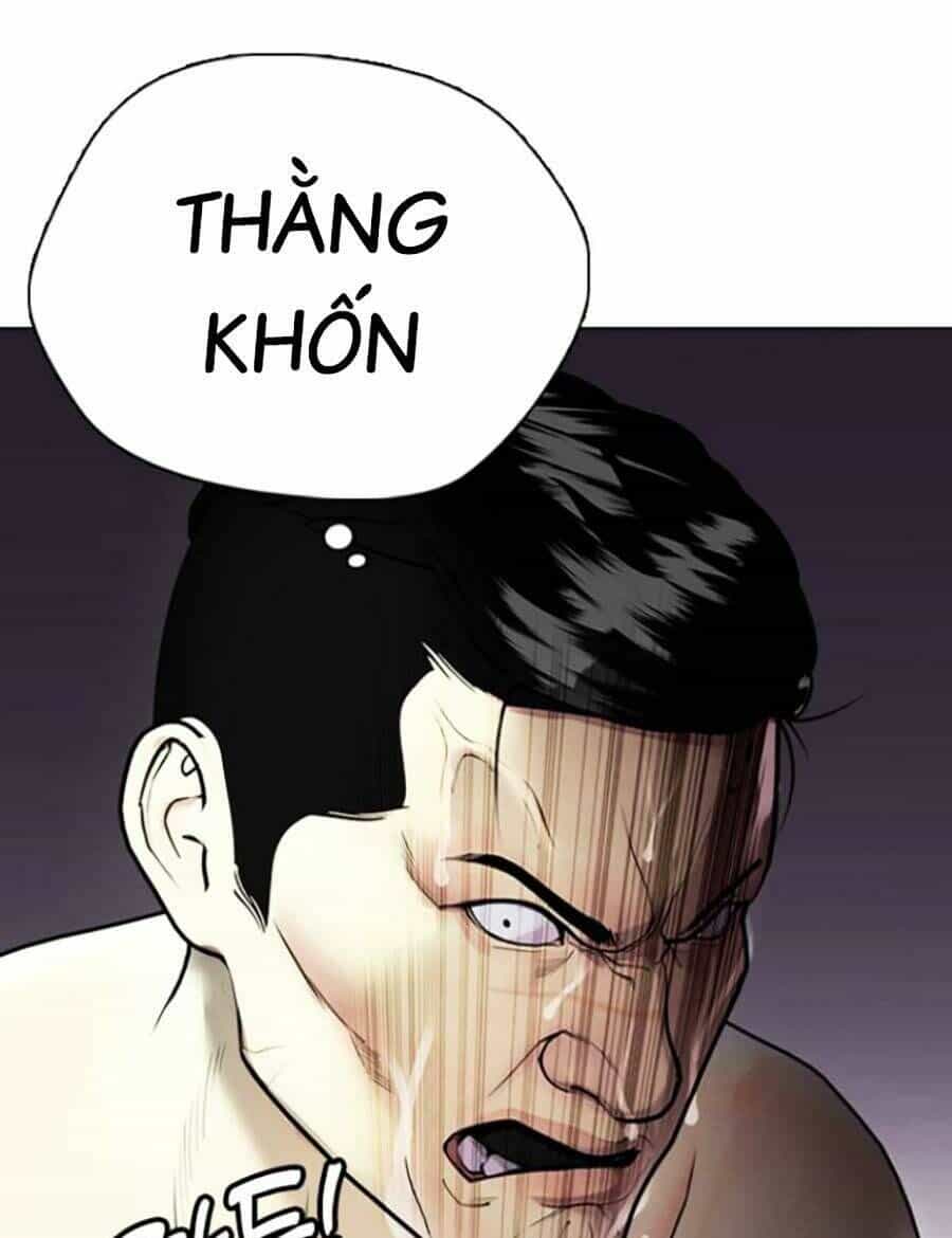 Loser Giỏi Võ - Chương 12 - ảnh 119