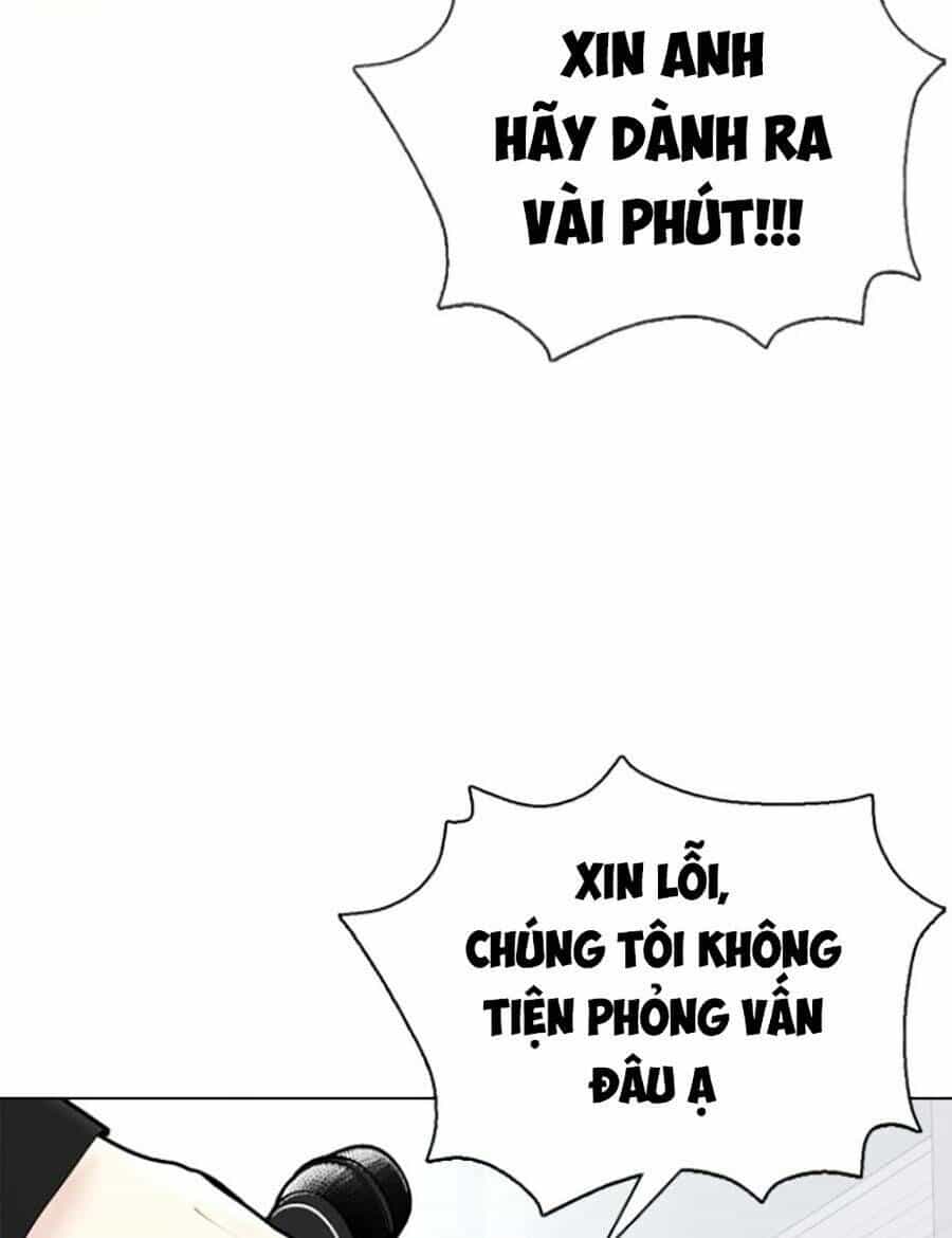 Loser Giỏi Võ - Chương 12 - ảnh 145