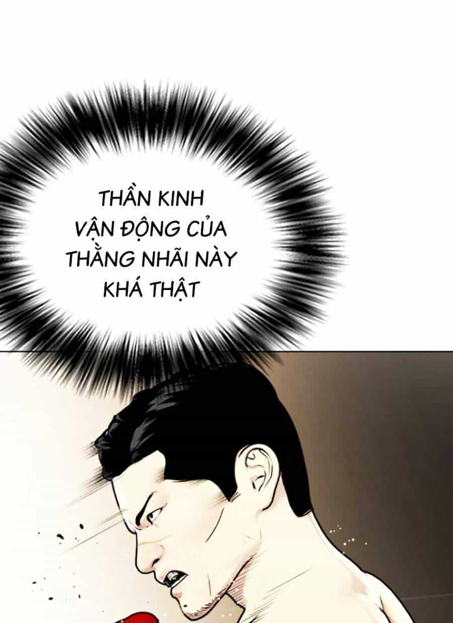 Loser Giỏi Võ - Chương 12 - ảnh 23