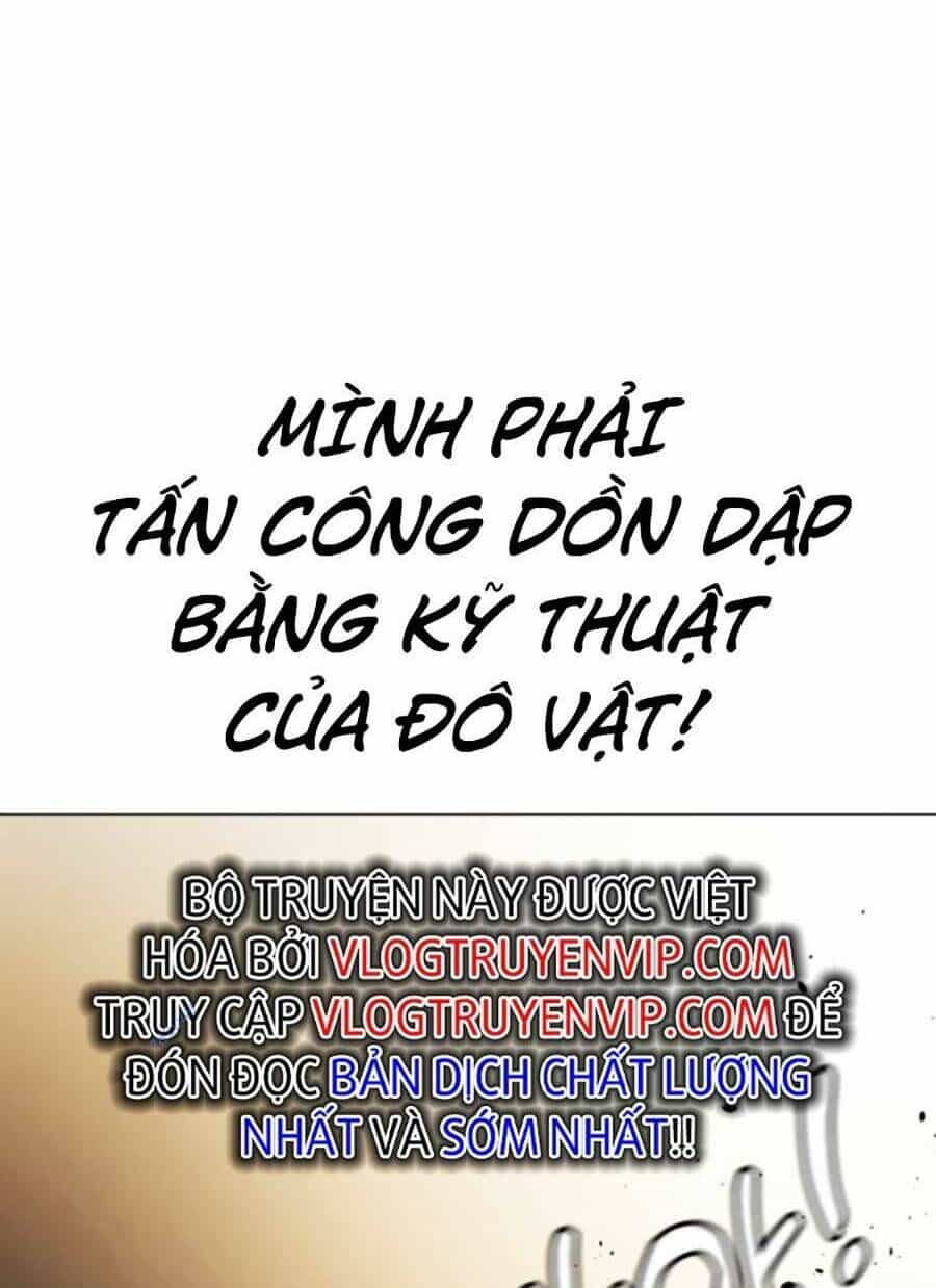 Loser Giỏi Võ - Chương 12 - ảnh 30