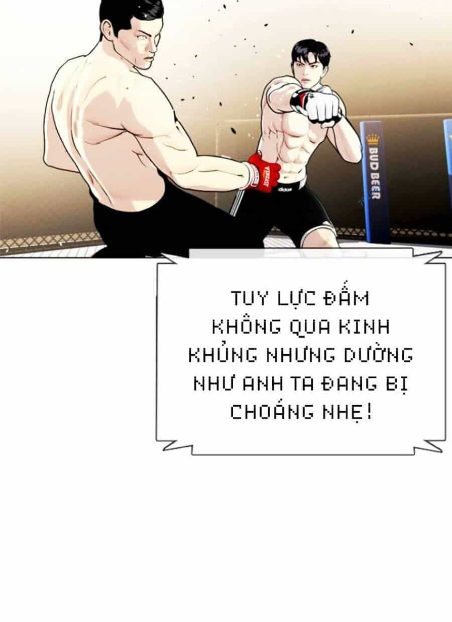 Loser Giỏi Võ - Chương 12 - ảnh 46