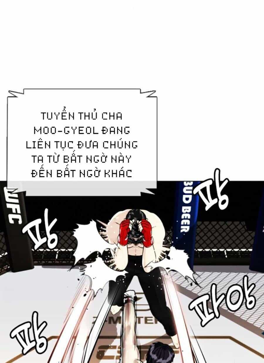 Loser Giỏi Võ - Chương 12 - ảnh 47