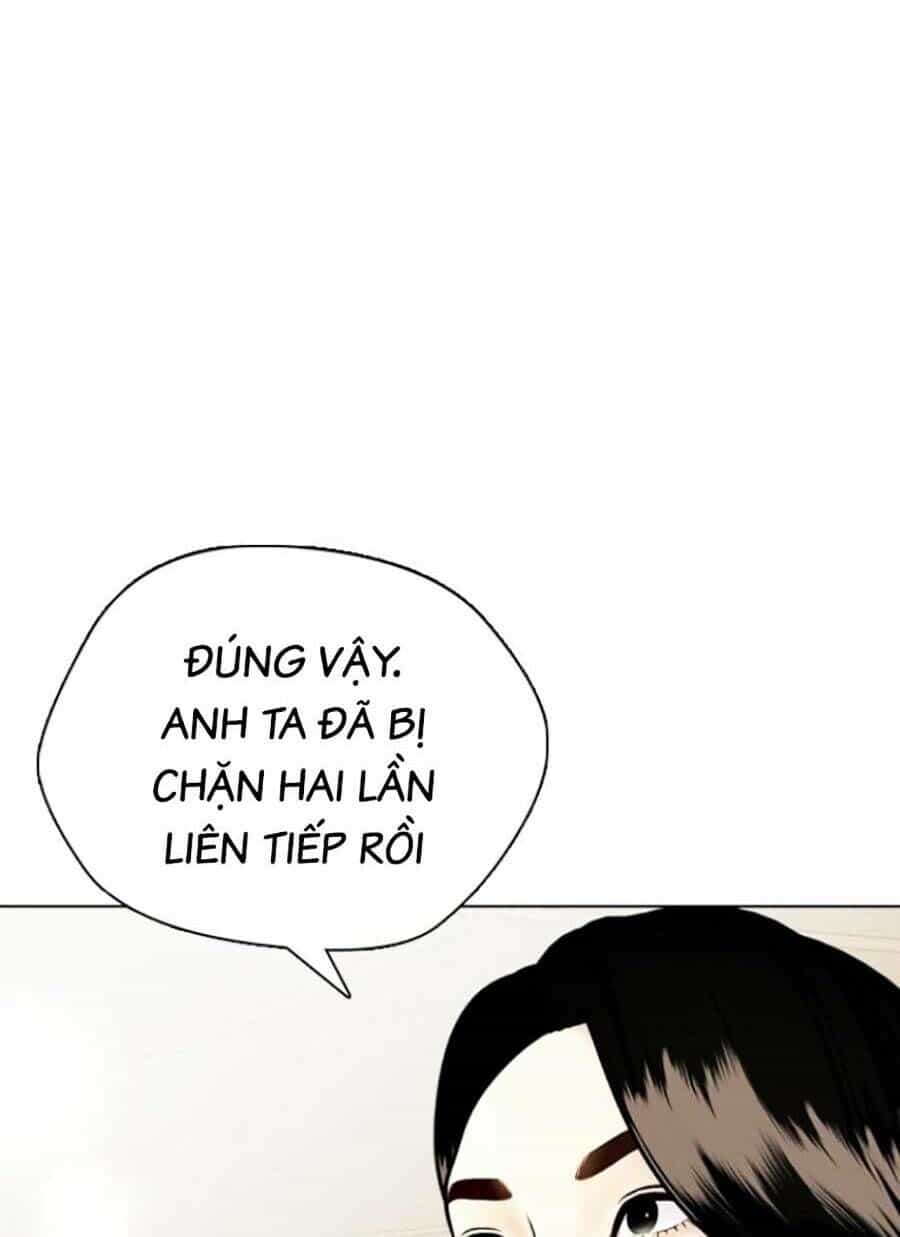 Loser Giỏi Võ - Chương 12 - ảnh 52