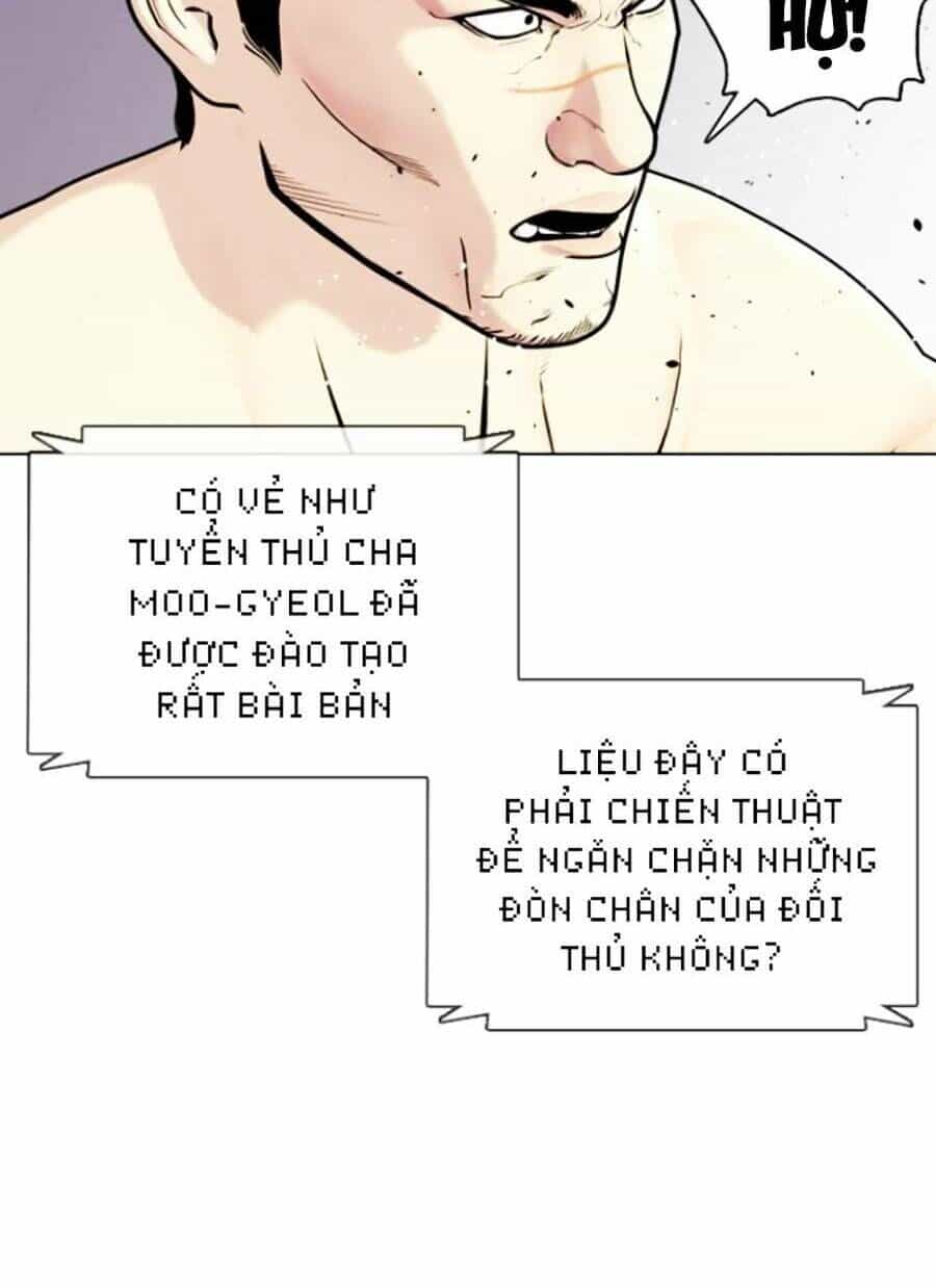 Loser Giỏi Võ - Chương 12 - ảnh 60