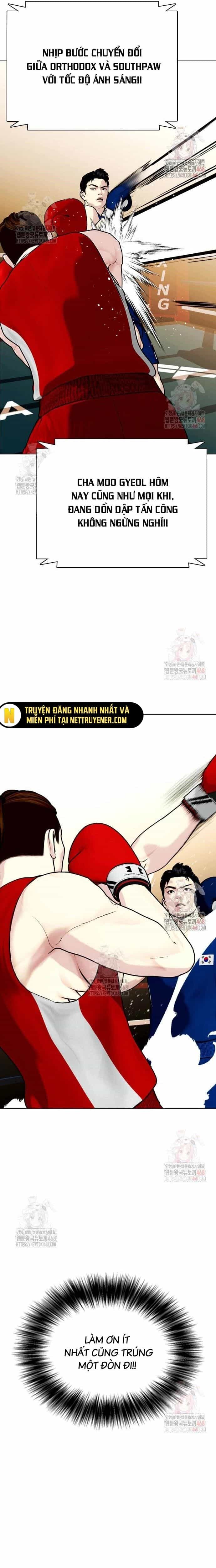 Loser Giỏi Võ - Chương 119 - ảnh 13
