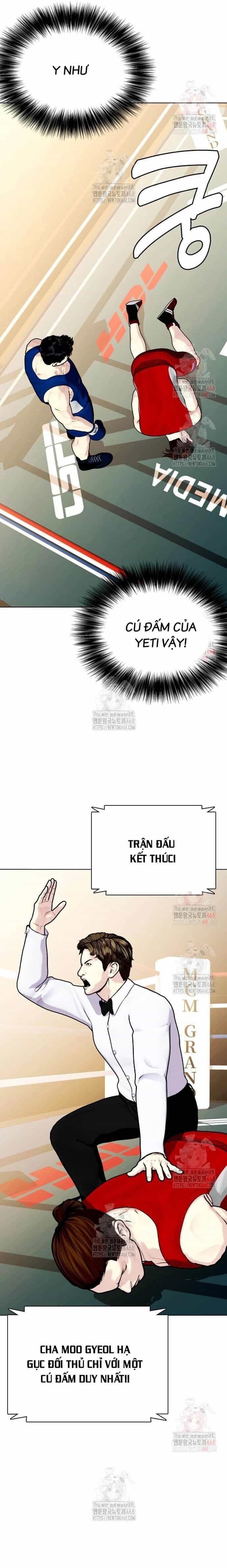 Loser Giỏi Võ - Chương 119 - ảnh 17