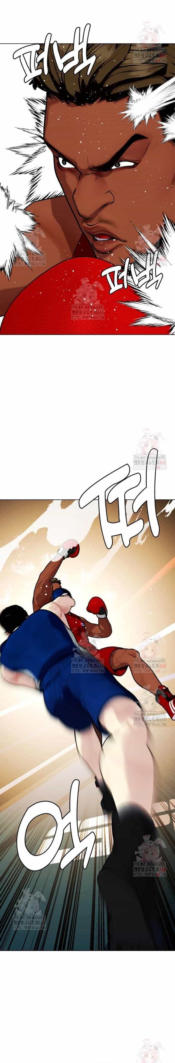 Loser Giỏi Võ - Chương 119 - ảnh 19