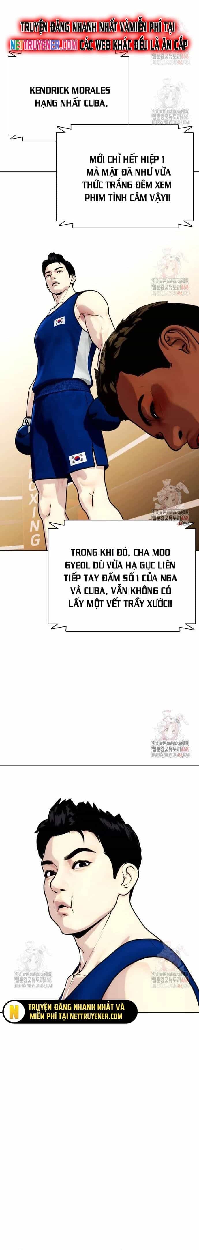 Loser Giỏi Võ - Chương 119 - ảnh 21