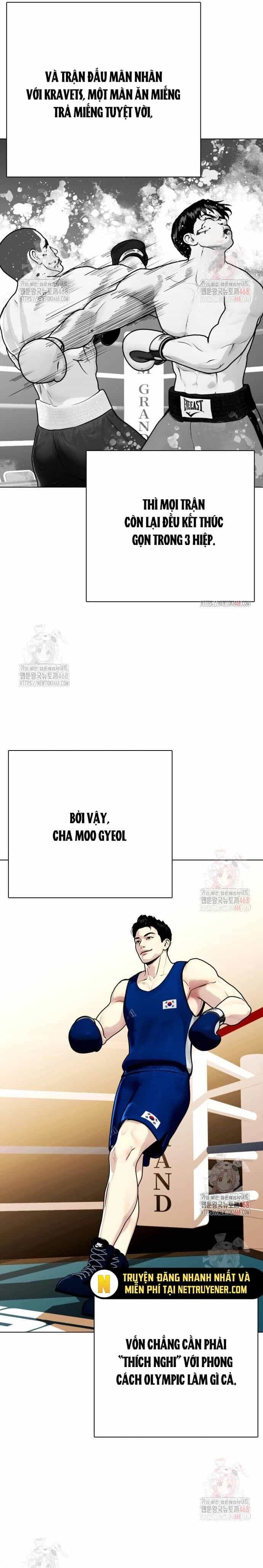 Loser Giỏi Võ - Chương 119 - ảnh 30
