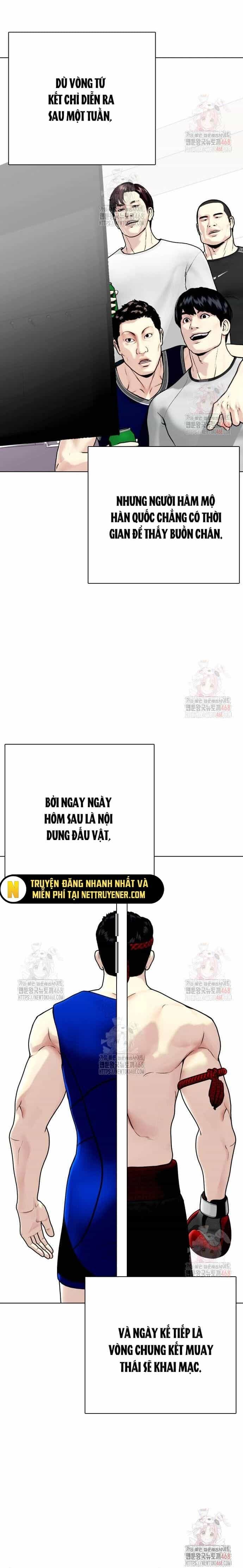 Loser Giỏi Võ - Chương 119 - ảnh 34